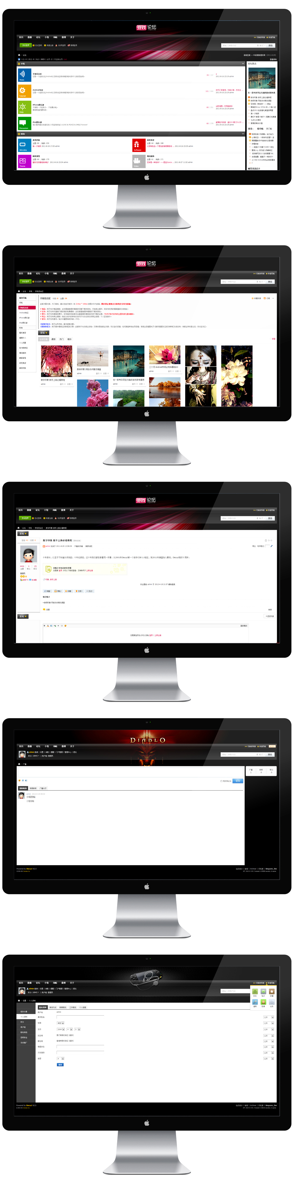 Theme 1