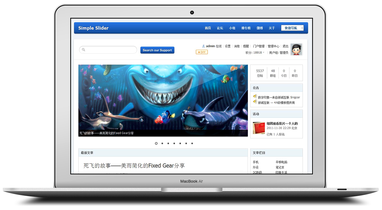 Tablet view
