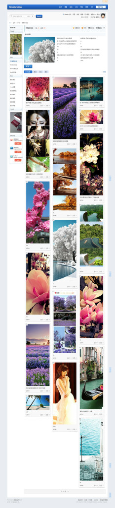 Photo page