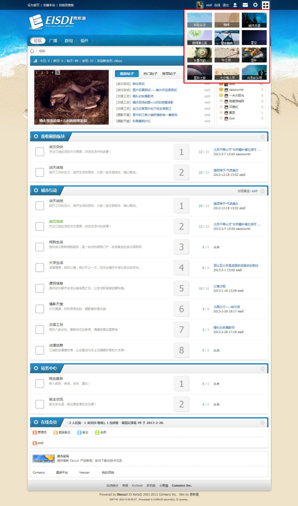 Theme 5