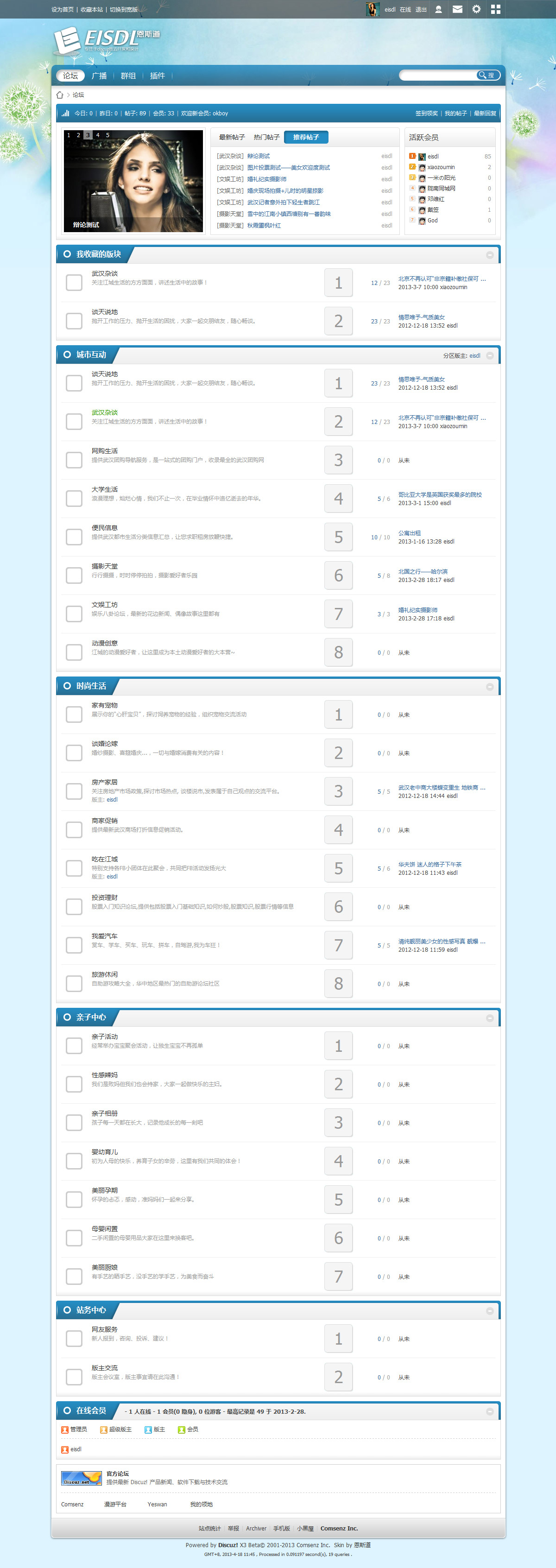 Theme 4