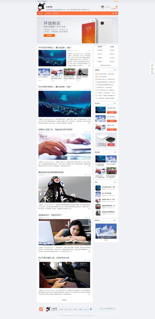 Homepage 2