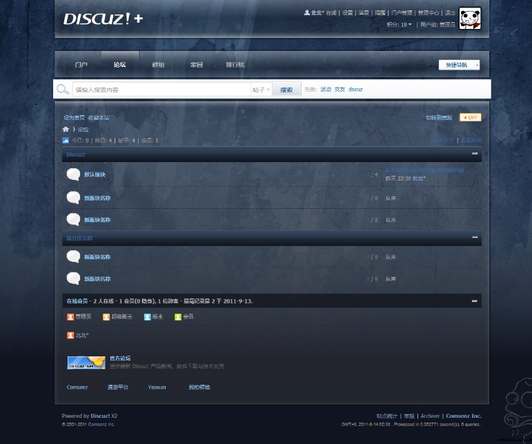 Homepage