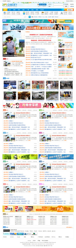 Homepage