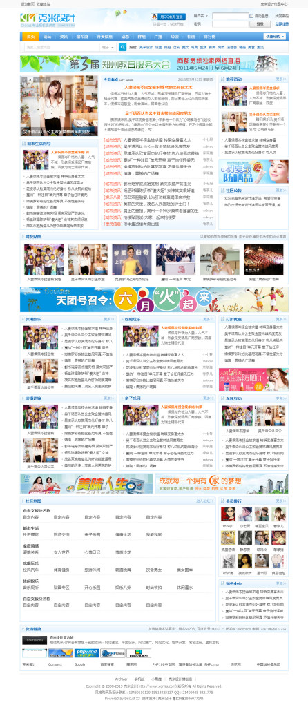 Homepage