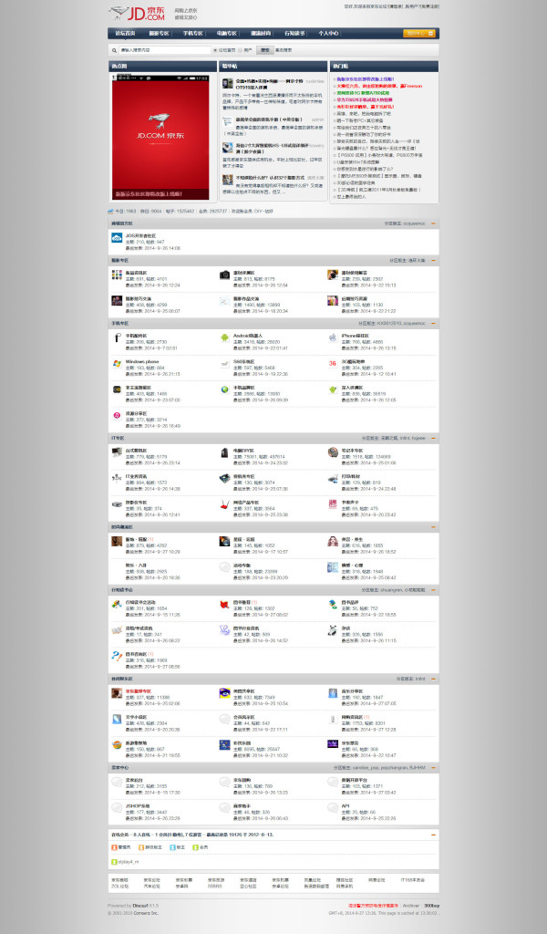 Homepage