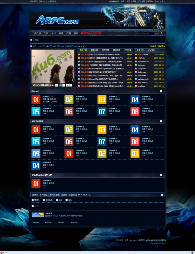 Homepage 1