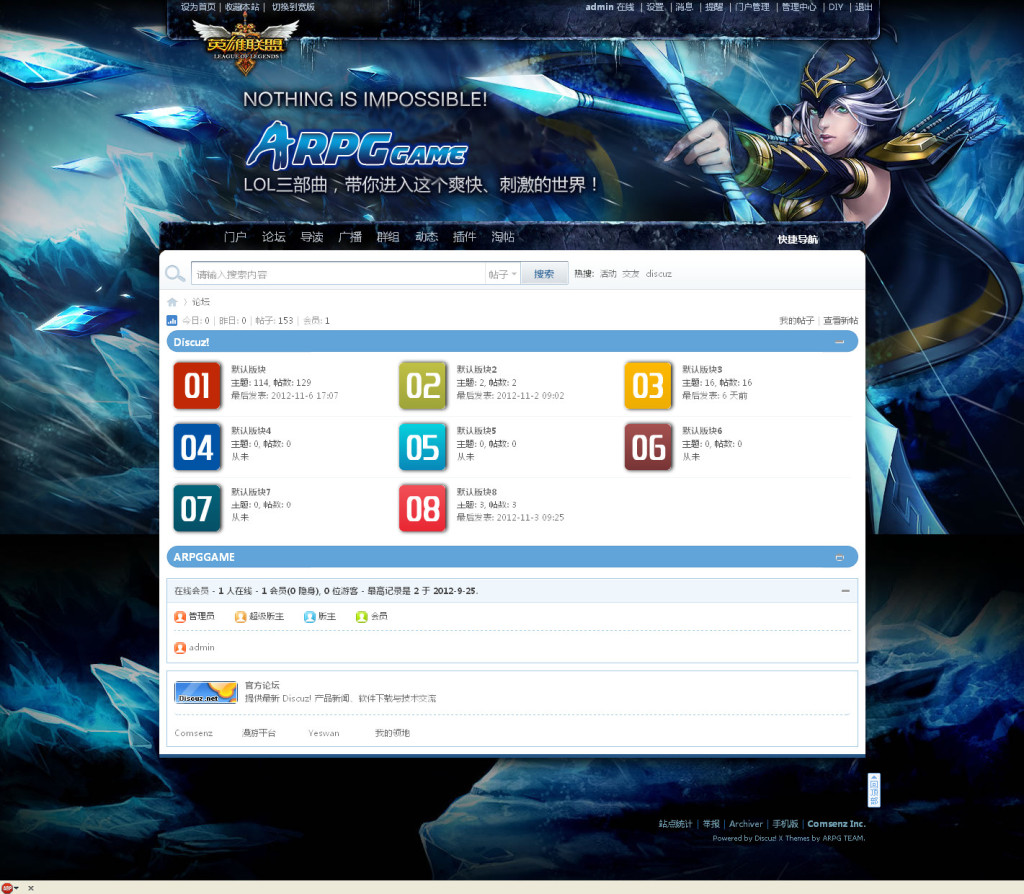 Account page