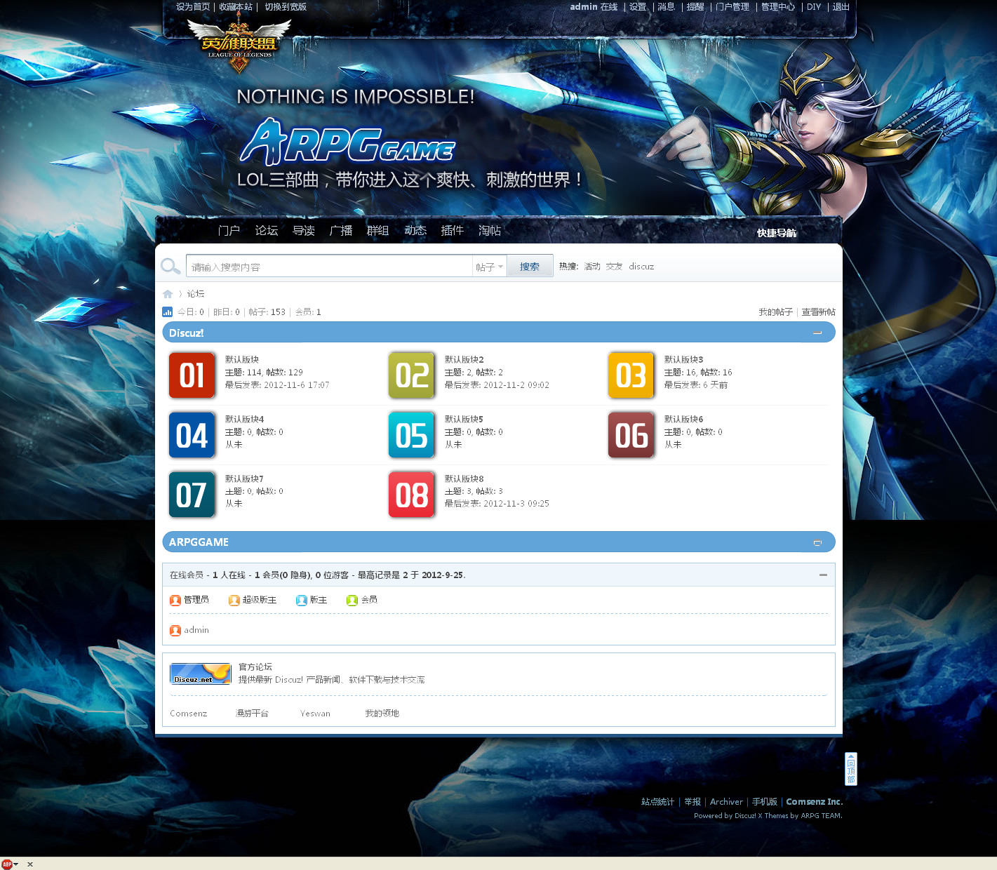 Account page