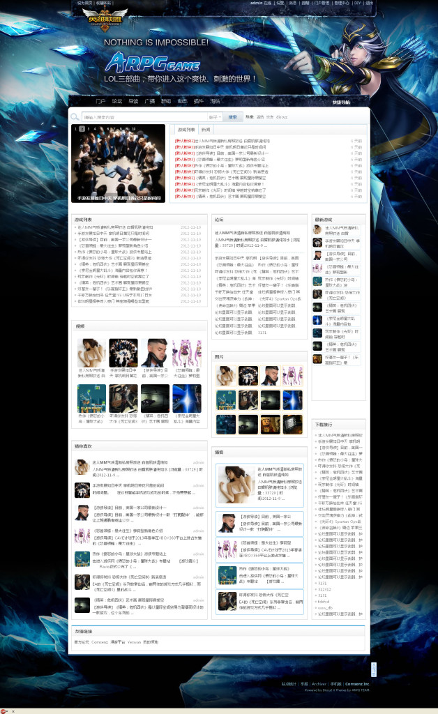 Homepage 3
