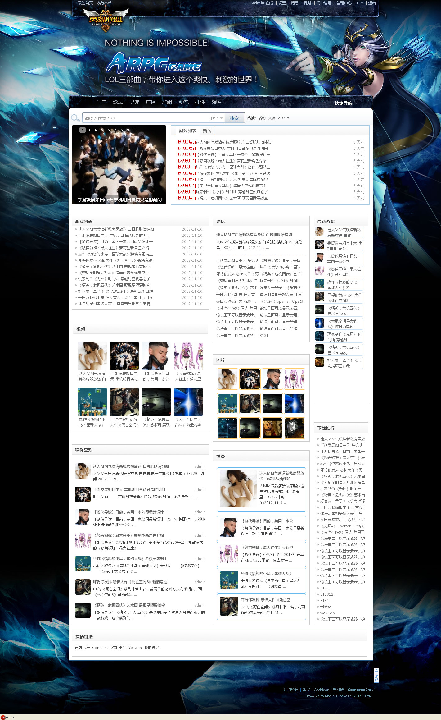 Homepage 3